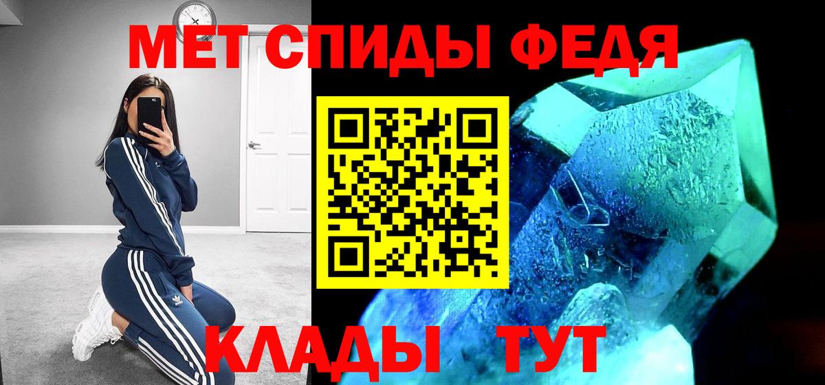 Amphetamine  Вход с VPN  Людиново  АМФЕТАМИН  АМФЕТАМИН 98% 