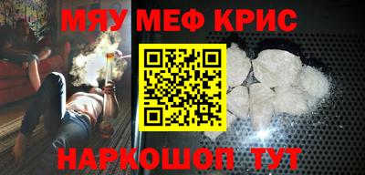 метадон Тулун