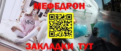 mdma Тверь