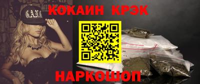 трава Тара