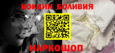 трава Тара