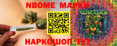 СК Туймазы
