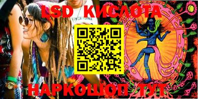 метадон Тулун