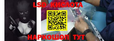 метадон Тулун