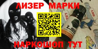 меф Татарск