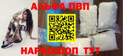 СК Туймазы
