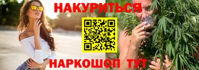 а пвп мука Тула