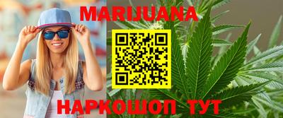 метадон Тулун