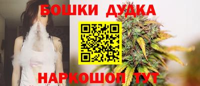 трава Тара