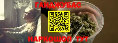 трава Тара