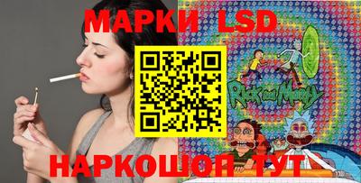 меф Татарск