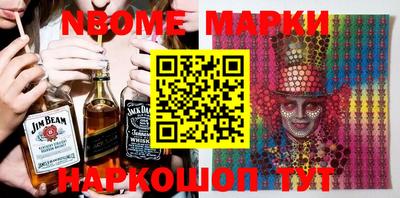 mdma Тверь