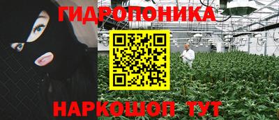 а пвп мука Тула