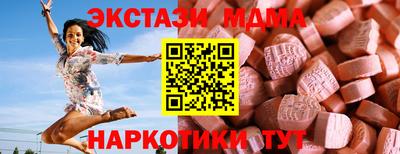 СК Туймазы