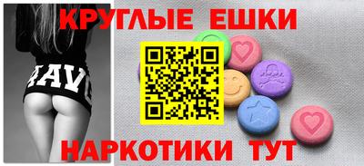 метадон Тулун