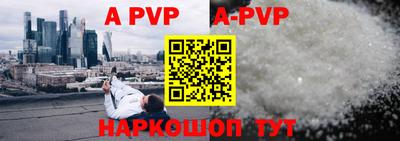 СК Туймазы