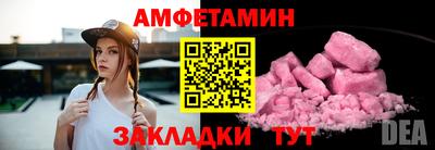 mdma Тверь