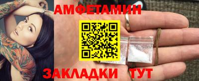 а пвп мука Тула