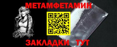 a pvp Уссурийск