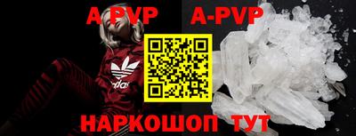 mdma Тверь