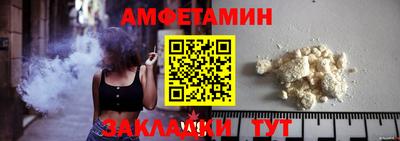 а пвп мука Тула