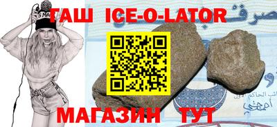 СК Туймазы
