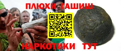 меф Татарск