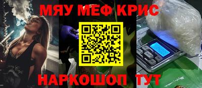 СК Туймазы