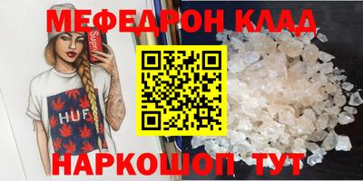mdma Тверь