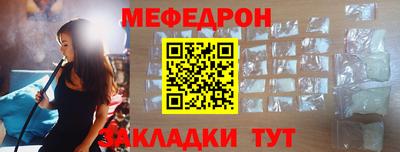 mdma Тверь